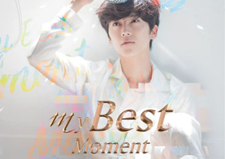 [高雄巨蛋]Bii 畢書盡 My Best Moment