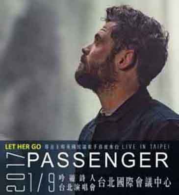 Passenger吟遊詩人台灣演唱會