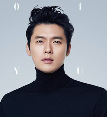 《LOG IN TO THE SPACE-2019 HYUN BIN FAN MEETING TOUR》